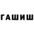 Cocaine FishScale timon27rus