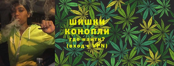 молекула духа Абаза