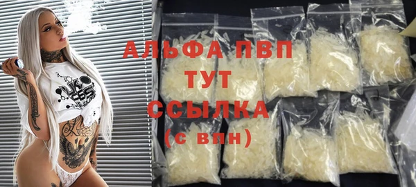 марихуана Ростов