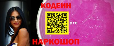 тгк Ефремов