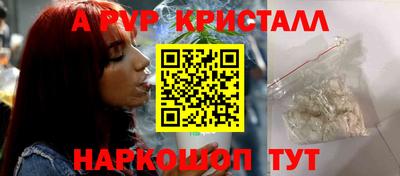 тгк Ефремов