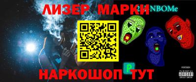 тгк Ефремов