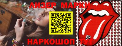тгк Ефремов