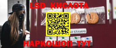 тгк Ефремов