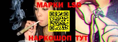 тгк Ефремов