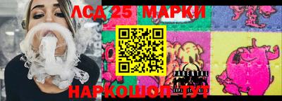 тгк Ефремов