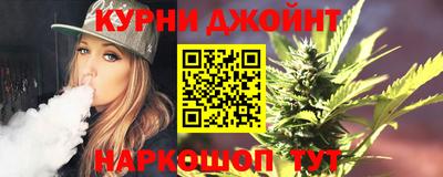 тгк Ефремов