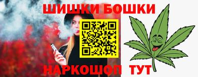 метадон Железногорск