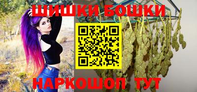 метадон Железногорск