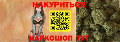 метадон Железногорск