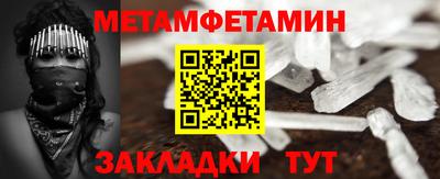 тгк Ефремов