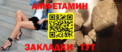 метадон Железногорск