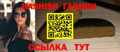 тгк Ефремов