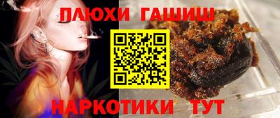 метадон Железногорск
