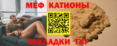 тгк Ефремов
